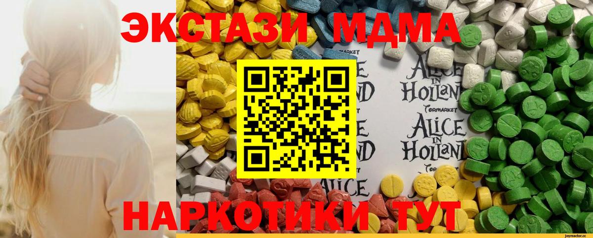 ЭКСТАЗИ louis Vuitton Пугачёв