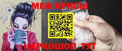 каннабис Партизанск