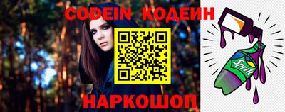 a pvp Первоуральск