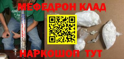 a pvp Первоуральск