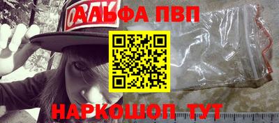 2c-b Пенза