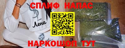 a pvp Первоуральск