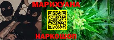 2c-b Пенза