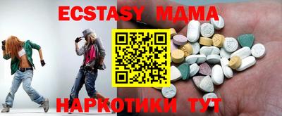 a pvp Первоуральск