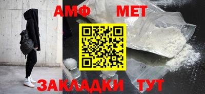 a pvp Первоуральск
