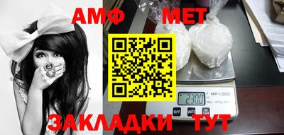 a pvp Первоуральск