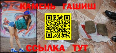 2c-b Пенза