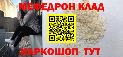 a pvp Первоуральск