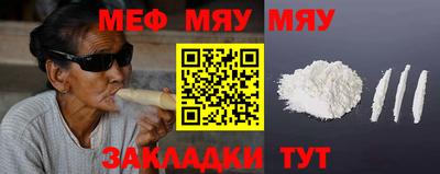a pvp Первоуральск