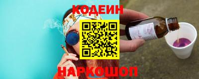 каннабис Партизанск